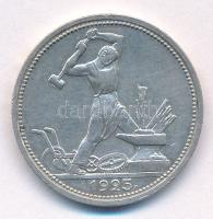 Szovjetunió 1925. 1P (50k) Ag T:AU
Soviet Union 1925. 1 Poltinnik (50 Kopecks) Ag C:AU
Krause Y# 8...