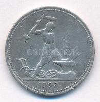 Szovjetunió 1927. 1P (50k) Ag T:XF
Soviet Union 1927. 1 Poltinnik (50 Kopecks) Ag C:XF
Krause Y# 8...