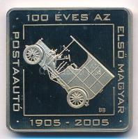 2005. 500Ft Cu-Ni "100 éves az első magyar postaautó" T:PP patina, folt
Adamo EM197