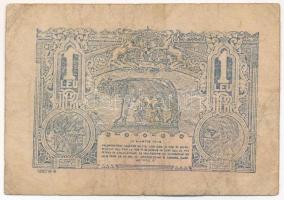 Románia 1915. 1L "0560 F.2776" T:F 
Romania 1915. 1 Leu "0560 F.2776" C:F
Krau...