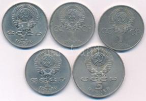 Szovjetunió 1981-1989. 1R "Konstantin Tsiolkovsky" + "Yuri Gagarin's Űrrepülés&q...