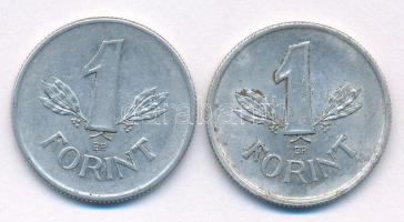 1950-1952. 1Ft Al "Rákosi-címer" (2xklf) T:XF
Adamo F6.1