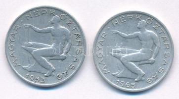 1953-1965. 50f Al (2xklf) T:XF
Adamo F5.1