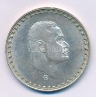 Egyiptom 1970. 1P Ag "Nasser" T:XF Egypt 1970. 1 Pound Ag "Nasser" C:XF Krause K...