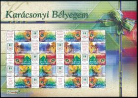 2004 Karácsonyi bélyegem - Üvegdíszek promóciós teljes ív sorszám nélkül (11.000)