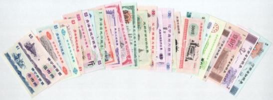 Kína 1973-1991. 29xklf rizsjegy-tétel T:UNC,AU China 1973-1991. 29xdiff rice coupon lot C:UNC,AU