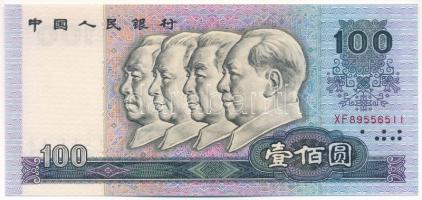 Kína 1990. 100Y T:AU China 1990. 100 Yuan C:AU Krause P#889