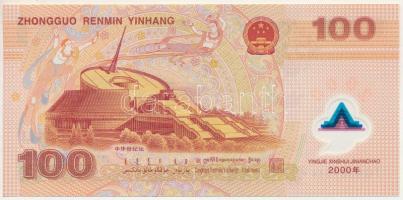 Kína 2000. 100Y T:UNC
China 2000. 100 Yuan C:UNC
Krause P#902