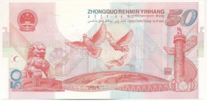 Kína 1999. 50Y "50 éves a Kínai Népköztársaság" T:AU
China 1999. 50 Yuan "50th anniv...