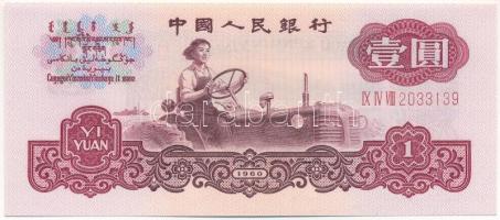 Kína 1960. 1Y T:UNC China 1960. 1 Yuan C:UNC Krause P#874a