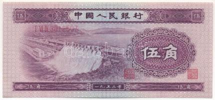 Kína 1953. 5j T:F szép papír China 1953. 5 Jiao C:F fine paper Krause P#865