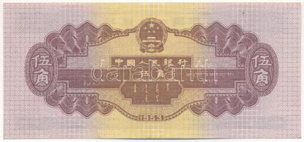 Kína 1953. 5j T:F szép papír
China 1953. 5 Jiao C:F fine paper
Krause P#865