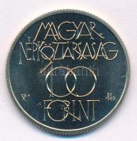 1985. 100Ft Cu-Ni "Kulturális Fórum" T:AU
Adamo EM88