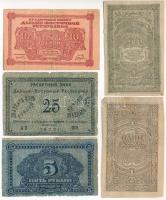 Orosz Polgárháború / Kelet-Szibéria / Távol-keleti Köztársaság 1920. 1R-25R (5xklf) T:F,VG ragasztón...