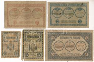 Oroszország / Transzkaukázusi Népbiztosság 1918. 1R-50R (5xklf) T:VG,G Russia / Transcaucasian Commi...