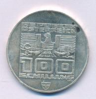 Ausztria 1976. 100Sch Ag "Téli Olimpia Innsbruck" T:AU,XF patina 
Austria 1976. 100 Schil...