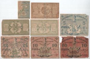 Orosz Polgárháború / Orosz Közép-Ázsia / Turkesztán 1918. 50k-25R (7xklf) T:VG,G közte ragasztott Ru...