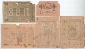 Orosz Polgárháború / Orosz Közép-Ázsia / Ashkhabad 1919. 10R-100R (5xklf) T:VG,G papírhiány Russian ...
