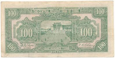 Kína / Japán megszállás 1943. 100Y "Central Reserve Bank" T:F,VG jobb alsó saroknál nagyob...