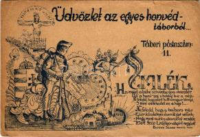 1940 Üdvözlet az egyes honvédtáborból... Tábori postaszám 11., Szép Erdélyországért! Feltámadunk irredenta emlék s: Cserjesi Sándor karp. tiz. tanító (szakadások / tears)