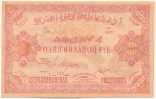 Orosz Polgárháború / Transzkaukázia / Azerbajdzsáni Szocialista Szovjet Köztársaság 1922. 1.000.000R...