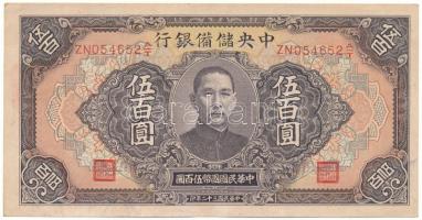 Kína 1943. 500Y "Central Reserve Bank" T:F erős papír China 1943. 500 Yuan "Central Reserve Bank" C:F strong paper