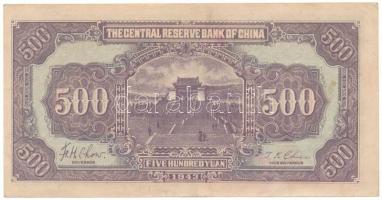 Kína 1943. 500Y "Central Reserve Bank" T:F erős papír
China 1943. 500 Yuan "Central ...