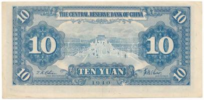 Kína / Japán megszállás 1942. 10Y "Central Reserve Bank" eltolódott nyomat T:F szép papír
...