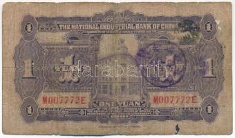 Kína 1931. 1Y "National Industrial Bank of China" körbélyegzővel T:VG China 1931. 1 Yuan "National Industrial Bank of China" with circular stamping C:VG