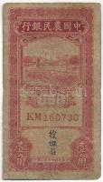 Kína 1935. 10c "Farmers Bank of China" T:VG China 1935. 10 Cents "Farmers Bank of China" C:VG Krause P#455