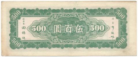 Kína 1946. 500Y T:F erős papír, folt, kopott sarkak
China 1946. 500 Yuan C:F strong paper, spotted,...