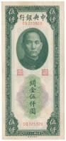 Kína 1947. 5000CGU T:F szép papír China 1947. 5000 Custons Gold Units C:F fine paper