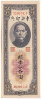 Kína 1948. 5000CGU T:AU China 1948. 5000 Custons Gold Units C:AU Krause P#361