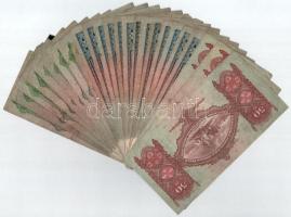 1932-1941. 10P (9x) + 20P (14x) + 50P (3x) T:F-VG