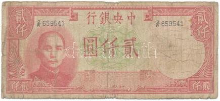 Kína 1942. 2000Y "Central Bank of China" T:VG China 1942. 2000 Yuan "Central Bank of China" C:VG Krause P#253