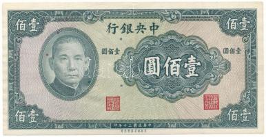 Kína 1941. 100Y "Central Bank of China" sorszám nélkül T:F szép papír China 1941. 100 Yuan "Central Bank of China" without serial number C:F fine paper Krause P#243b