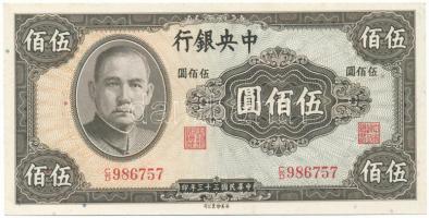 Kína 1944. 500Y "Central Bank of China" T:AU China 1944. 500 Yuan "Central Bank of China" C:AU Krause P#267