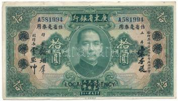 Kína 1931. 10$ "Kwangtung Provincial Bank" T:F erős papír China 1931. 10 Dollars "Kwangtung Provincial Bank" C:F strong paper Krause P#S2429