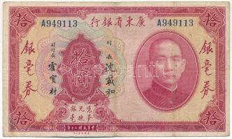 Kína 1931. 10$ "Kwangtung Provincial Bank" T:F,VG China 1931. 10 Dollars "Kwangtung Provincial Bank" C:F,VG Krause P#S2423