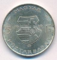 1946. 5Ft Ag "Vastag Kossuth" T:XF 
Adamo F8