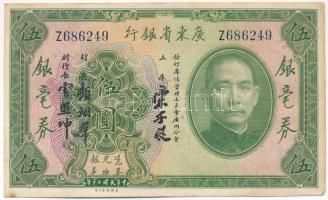 Kína 1931. 5$ "Kwangtung Provincial Bank" T:F erős papír China 1931. 5 Dollars "Kwangtung Provincial Bank" C:F strong paper Krause P#S2422