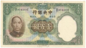 Kína 1936. 100Y "Central Bank of China" T:XF China 1936. 100 Yuan "Central Bank of China" C:XF Krause P#220