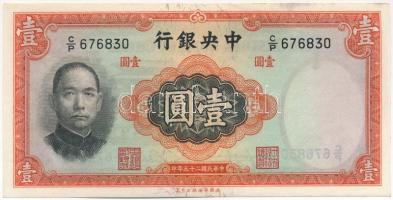 Kína 1936. 1Y "Central Bank of China" T:XF China 1936. 1 Yuan "Central Bank of China" C:XF Krause P#212a