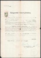 1947 Pécs, az Erzsébet Tudományegyetem jog- és államtudományi kara által kiállított szigorlati bizonyítvány, Dr. Csekey István (1889-1963) dékán aláírásával, 10Ft okmánybélyeggel