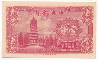 Kína 1940. 1c "Central Bank of China" T:AU
China 1940. 1 Cent "Central Bank of China...