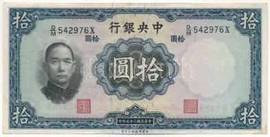 Kína 1936. 10Y &quot;Central Bank of China&quot; &quot;5-ös aláírás&quot; T:F szép papír China 1936. 10 Yuan &quot;Central Bank of China&quot; &quot;signature 5&quot; C:F fine paper Krause P#218