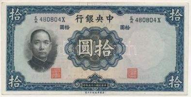 Kína 1936. 10Y "Central Bank of China" "8-as aláírás" T:F szép papír China 1936....