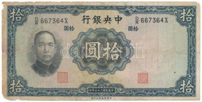 Kína 1936. 10Y "Central Bank of China" "9-es aláírás" T:VG anyaghiány  China 1936. 10 Yuan "Central Bank of China" "signature 9" C:VG missing material Krause P#218