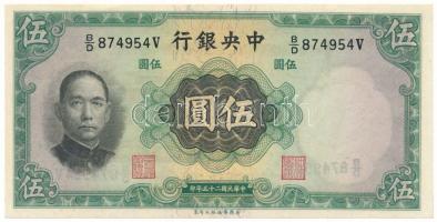 Kína 1936. 5Y "Central Bank of China" T:AU China 1936. 5 Yuan "Central Bank of China" C:AU Krause P#217a