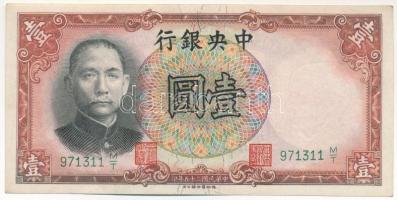 Kína 1936. 1Y "Central Bank of China" T:XF China 1936. 1 Yuan "Central Bank of China" C:XF Krause P#212b